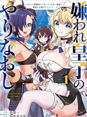 韩漫作品